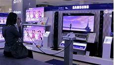 Electronics Display